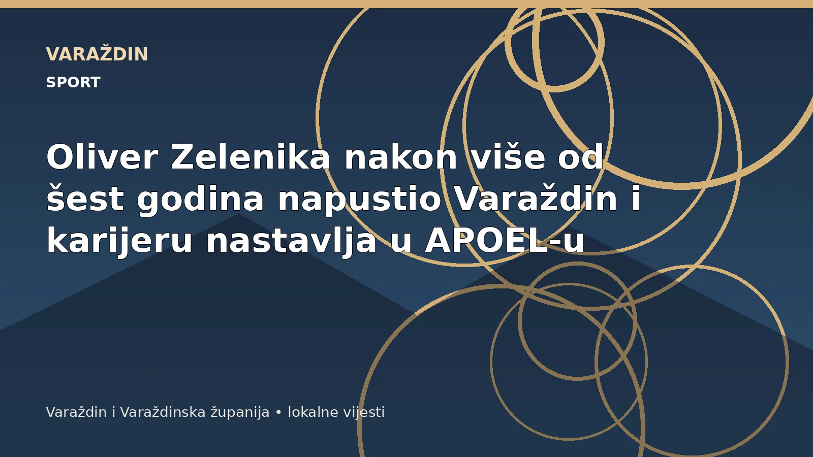 Oliver Zelenika nakon više od šest godina napustio Varaždin i karijeru nastavlja u APOEL-u – Varaždin