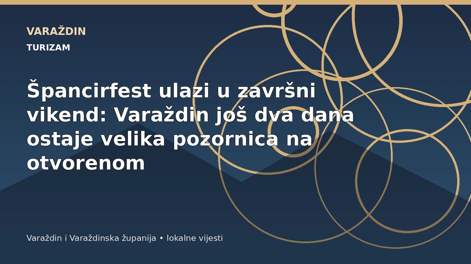 Špancirfest u Varaždinu