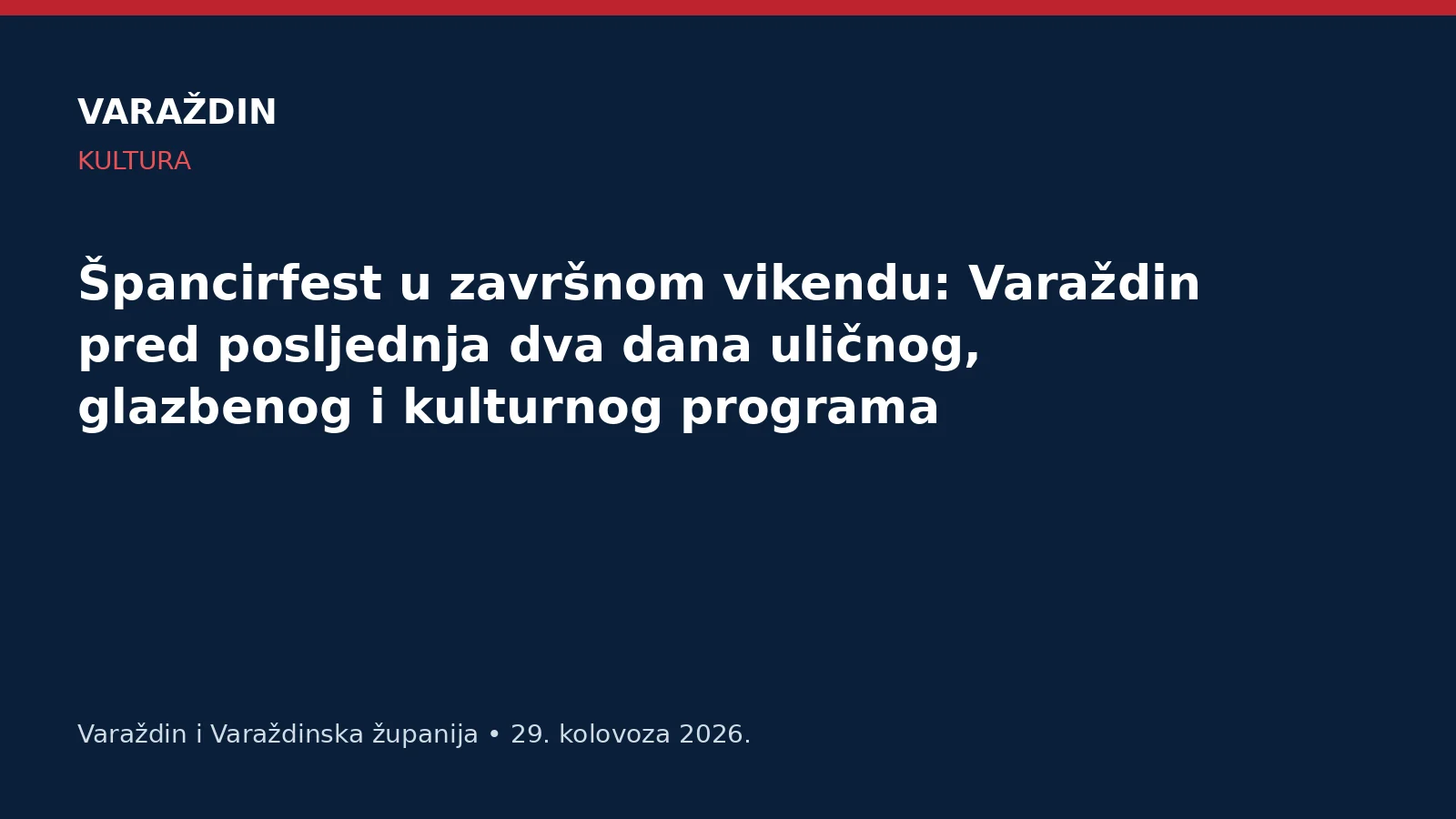 Špancirfest u završnom vikendu: Varaždin pred posljednja dva dana uličnog, glazbenog i kulturnog programa